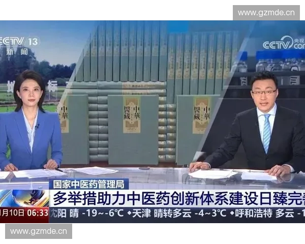 围绕足球联赛运营模式打造可持续发展综合管理体系与创新机制建设